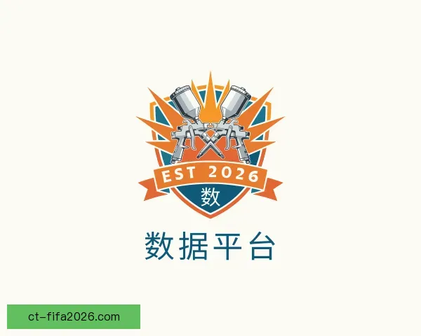 知道数据平台